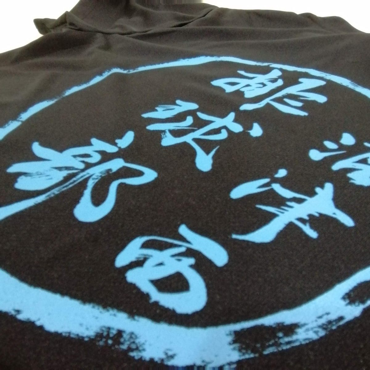 部活用練習着（シルクスクリーン）
