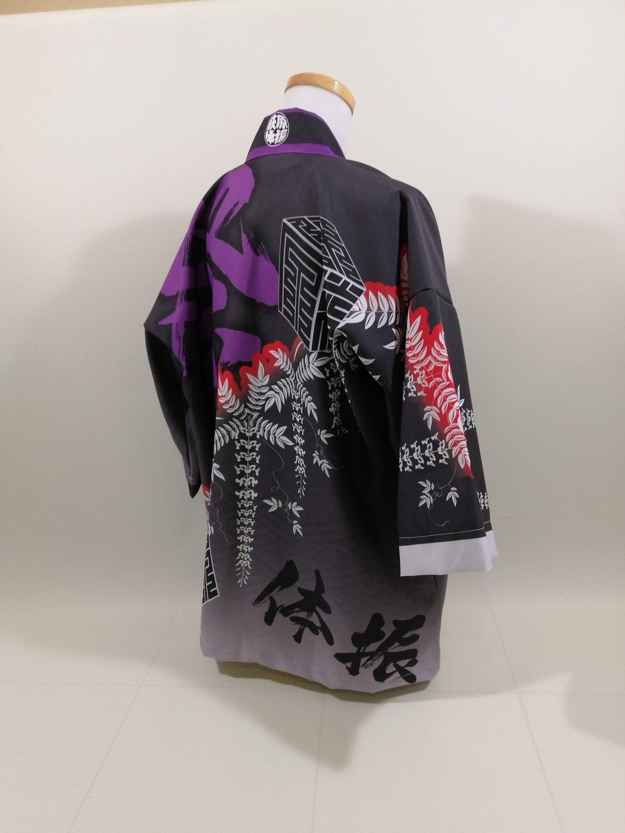 昇華プリントの祭り法被